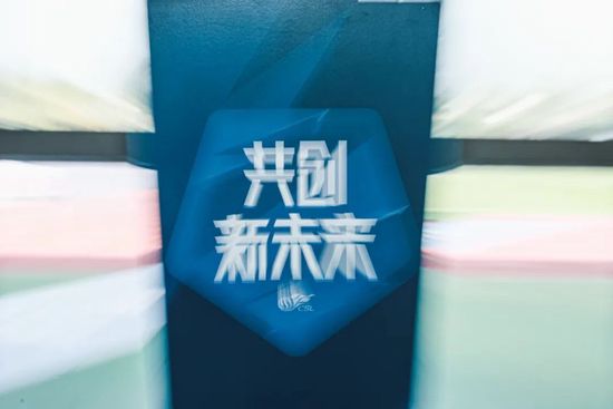 超级碰99