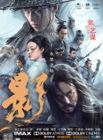 超级碰99